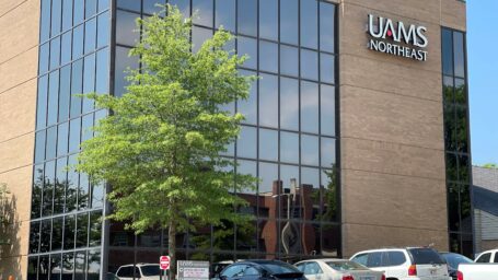 Photo of UAMS Northeast - Jonesboro family medical clinic